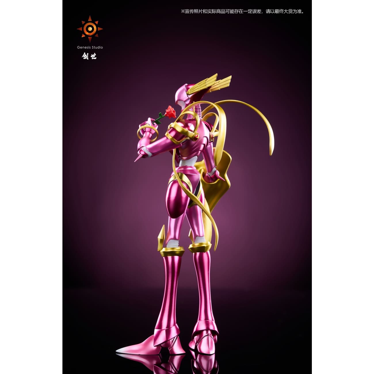 Genesis Studio - Lord Knightmon