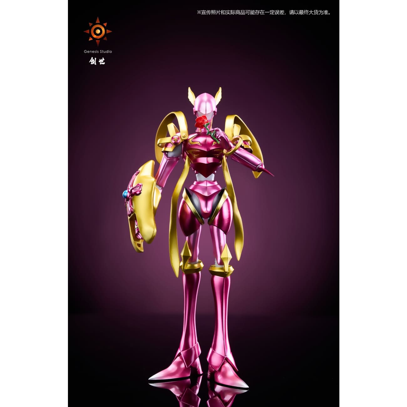 Genesis Studio - Lord Knightmon