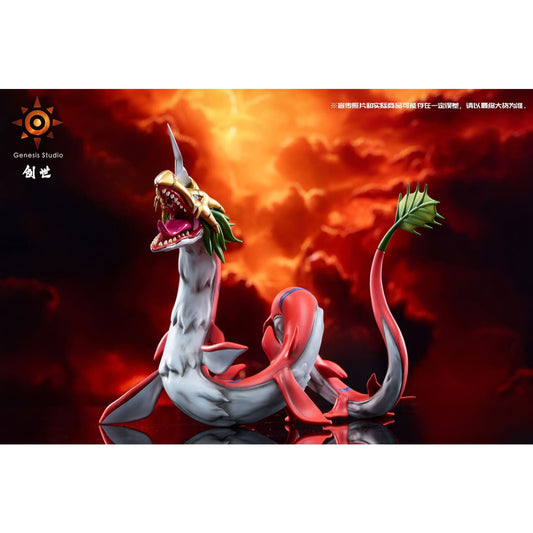 Genesis Studio - Mega Seadramon