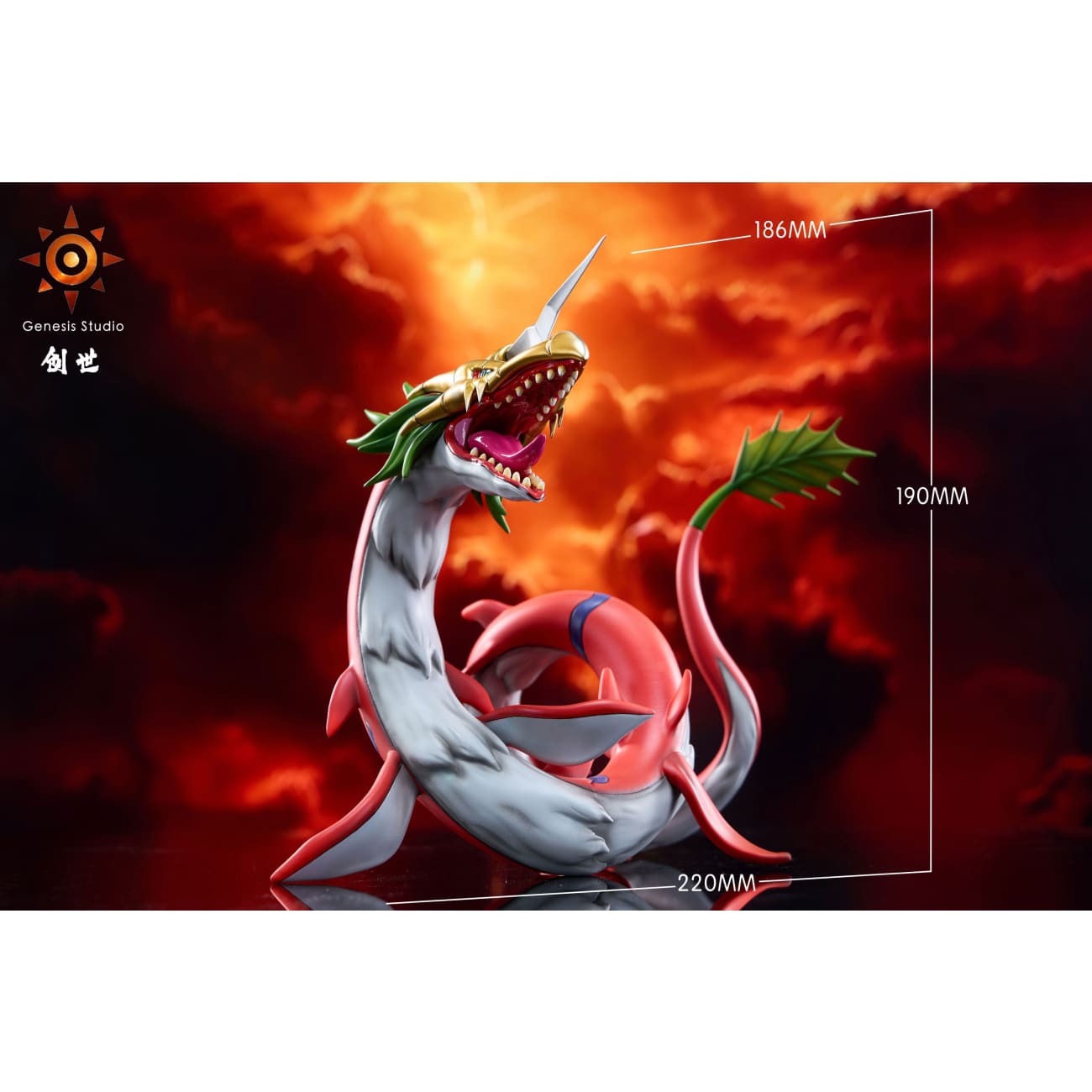 Genesis Studio - Mega Seadramon
