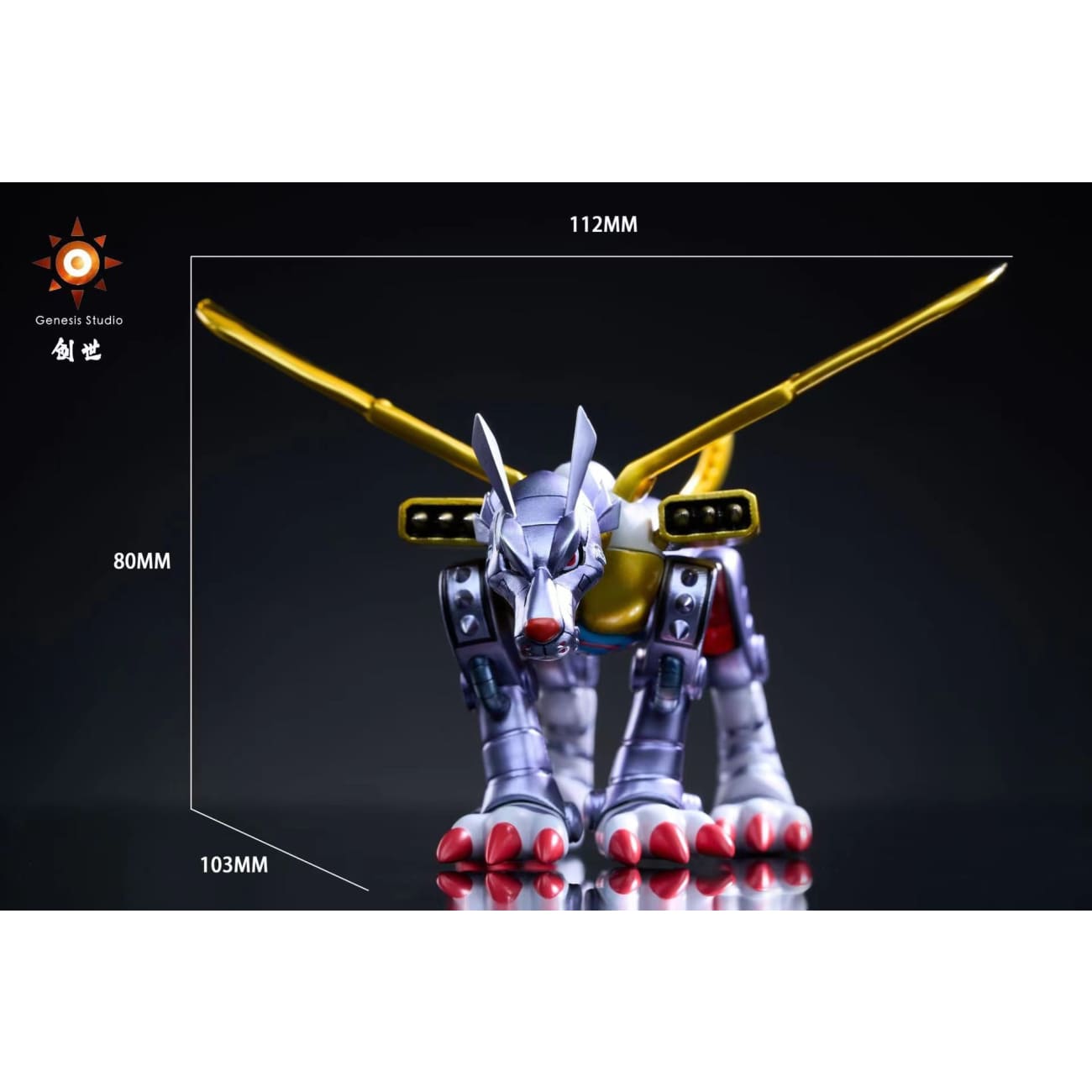 Genesis Studio - Metal Garurumon