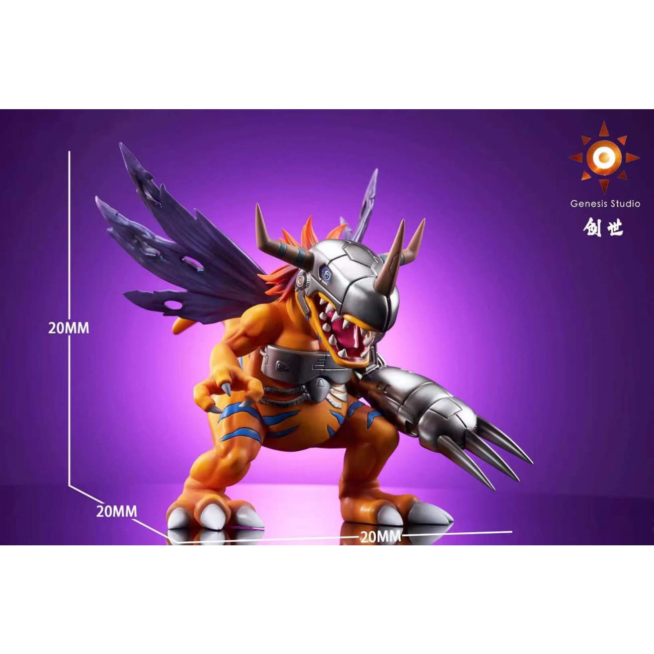 Genesis Studio - MetalGreymon