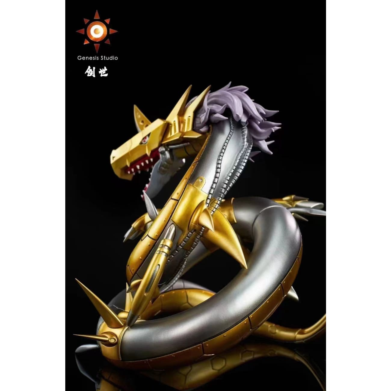 Genesis Studio - MetalSeadramon