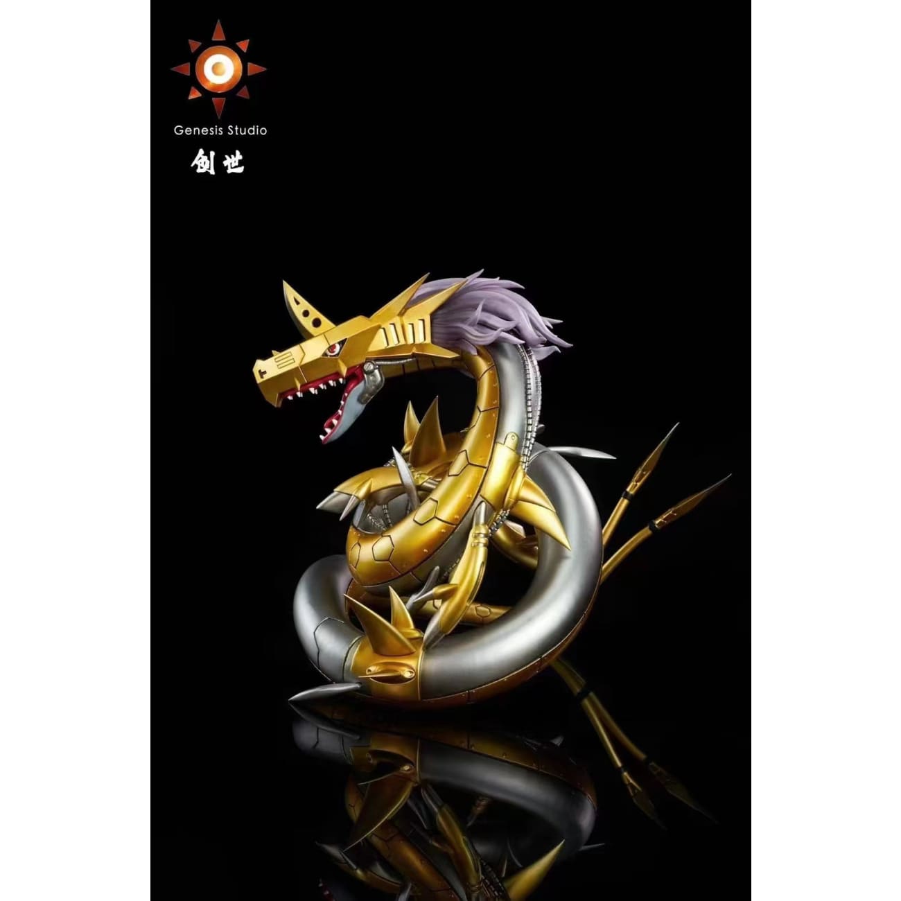 Genesis Studio - MetalSeadramon