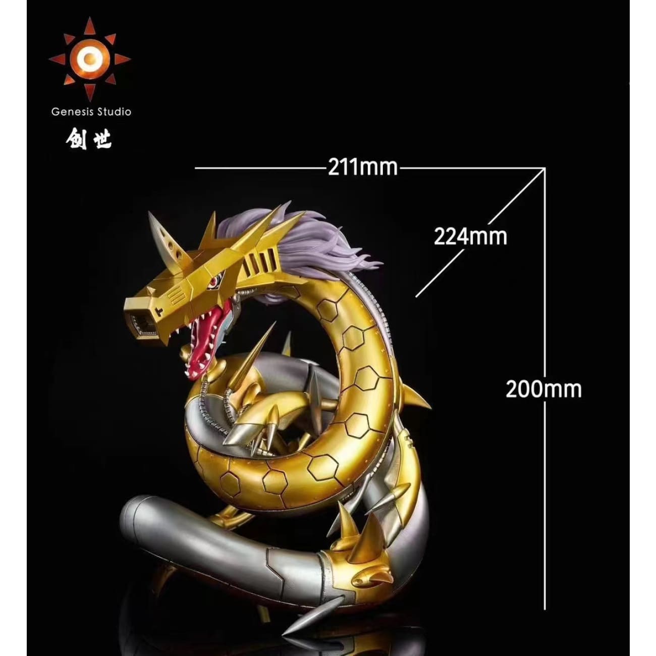 Genesis Studio - MetalSeadramon