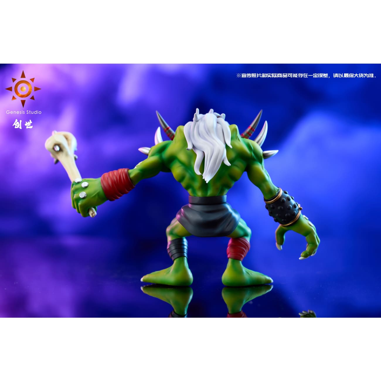 Genesis Studio - Orgemon