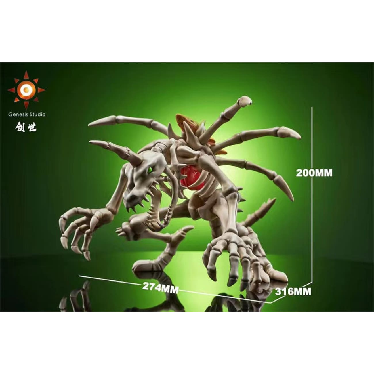 Genesis Studio - Skull Greymon