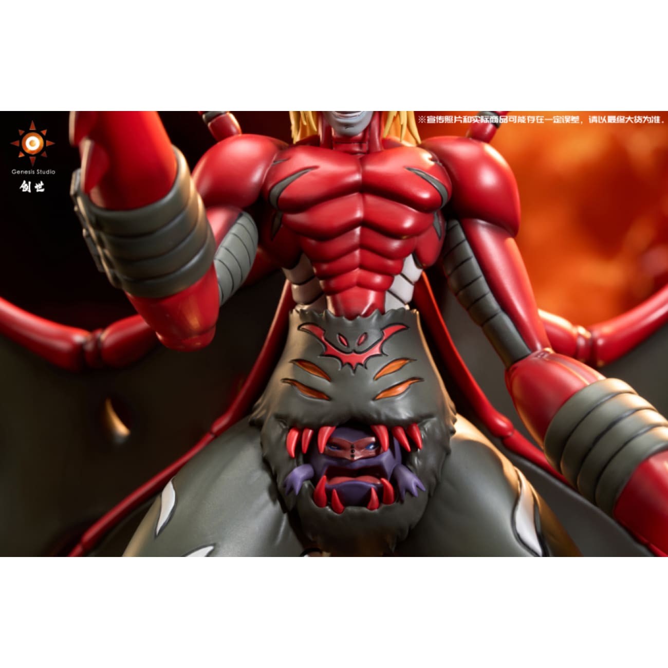 Genesis Studio - Venom Vamdemon Second Anniversary Ver.