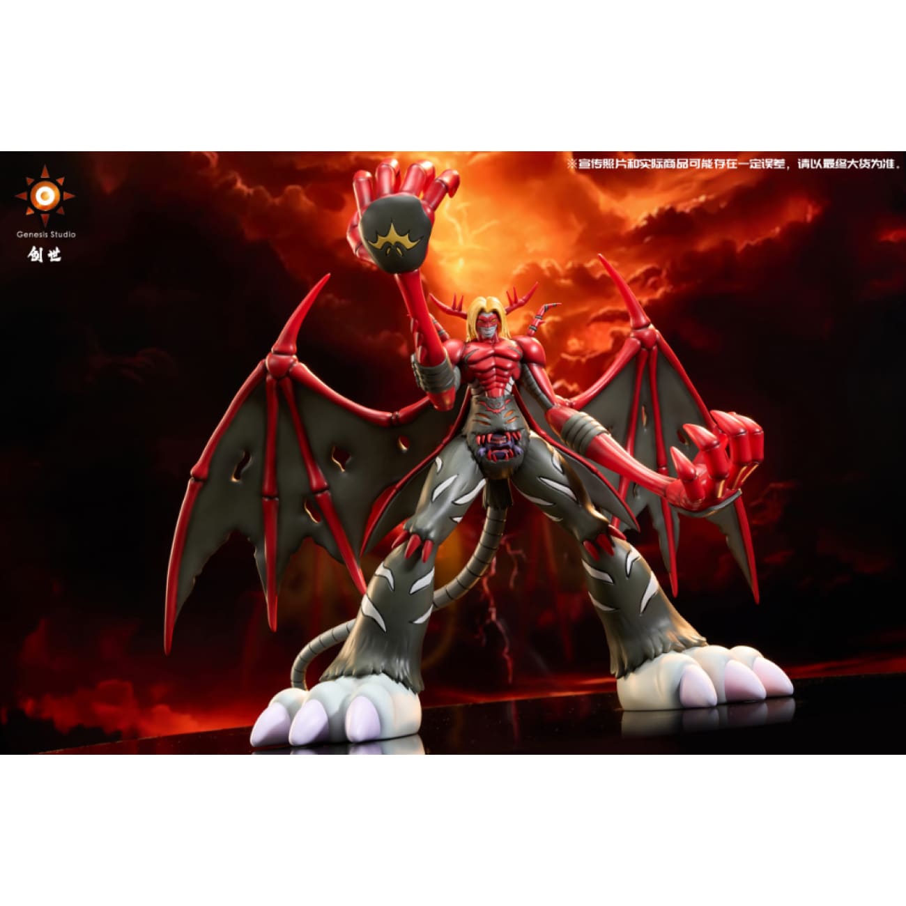 Genesis Studio - Venom Vamdemon Second Anniversary Ver.
