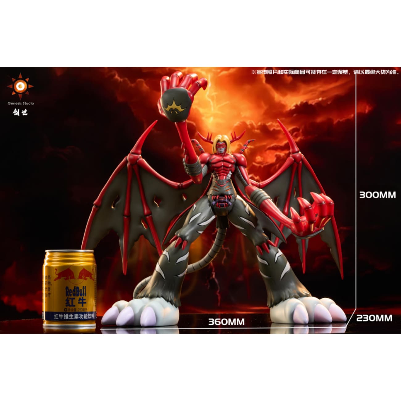 Genesis Studio - Venom Vamdemon Second Anniversary Ver.