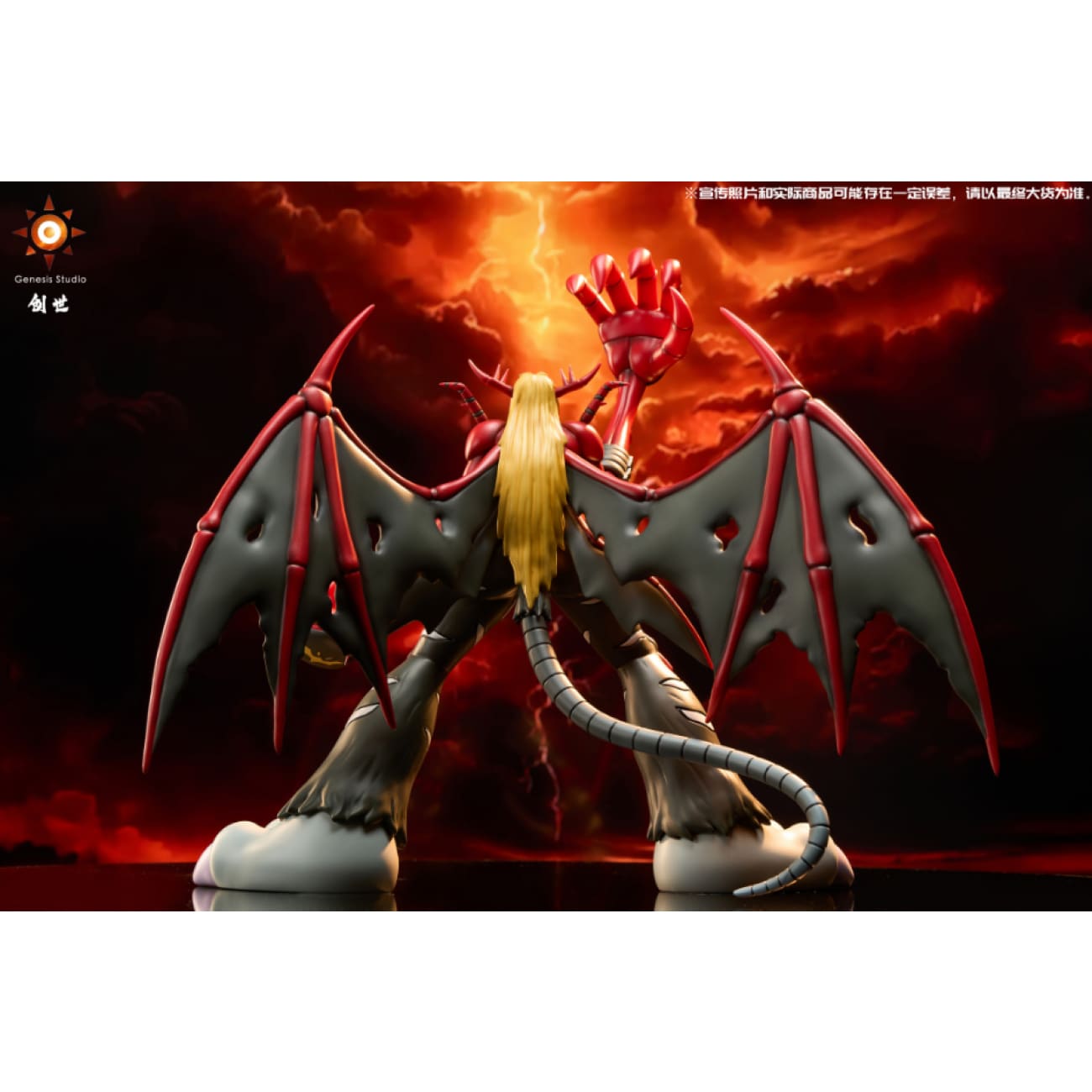 Genesis Studio - Venom Vamdemon Second Anniversary Ver.