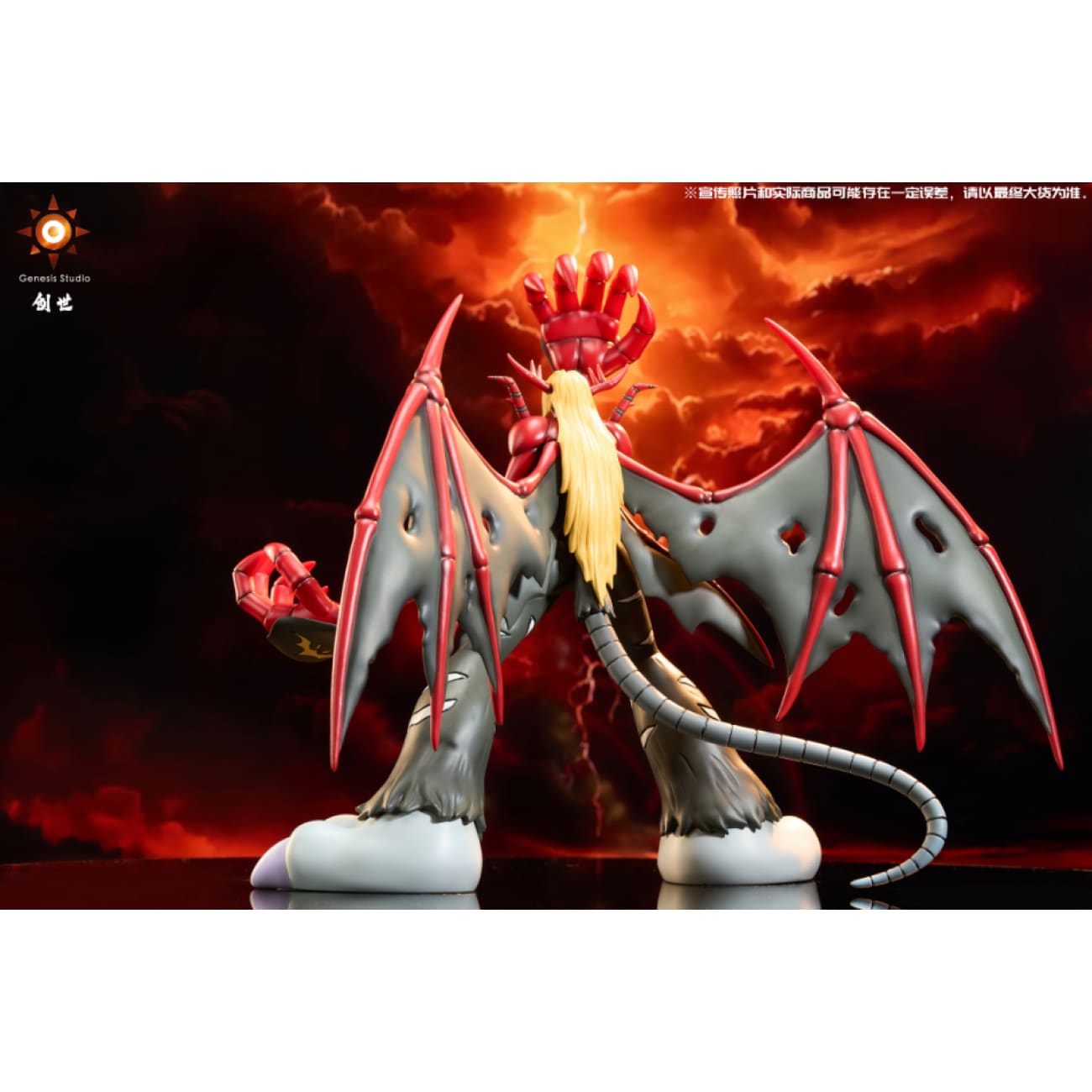 Genesis Studio - Venom Vamdemon Second Anniversary Ver.