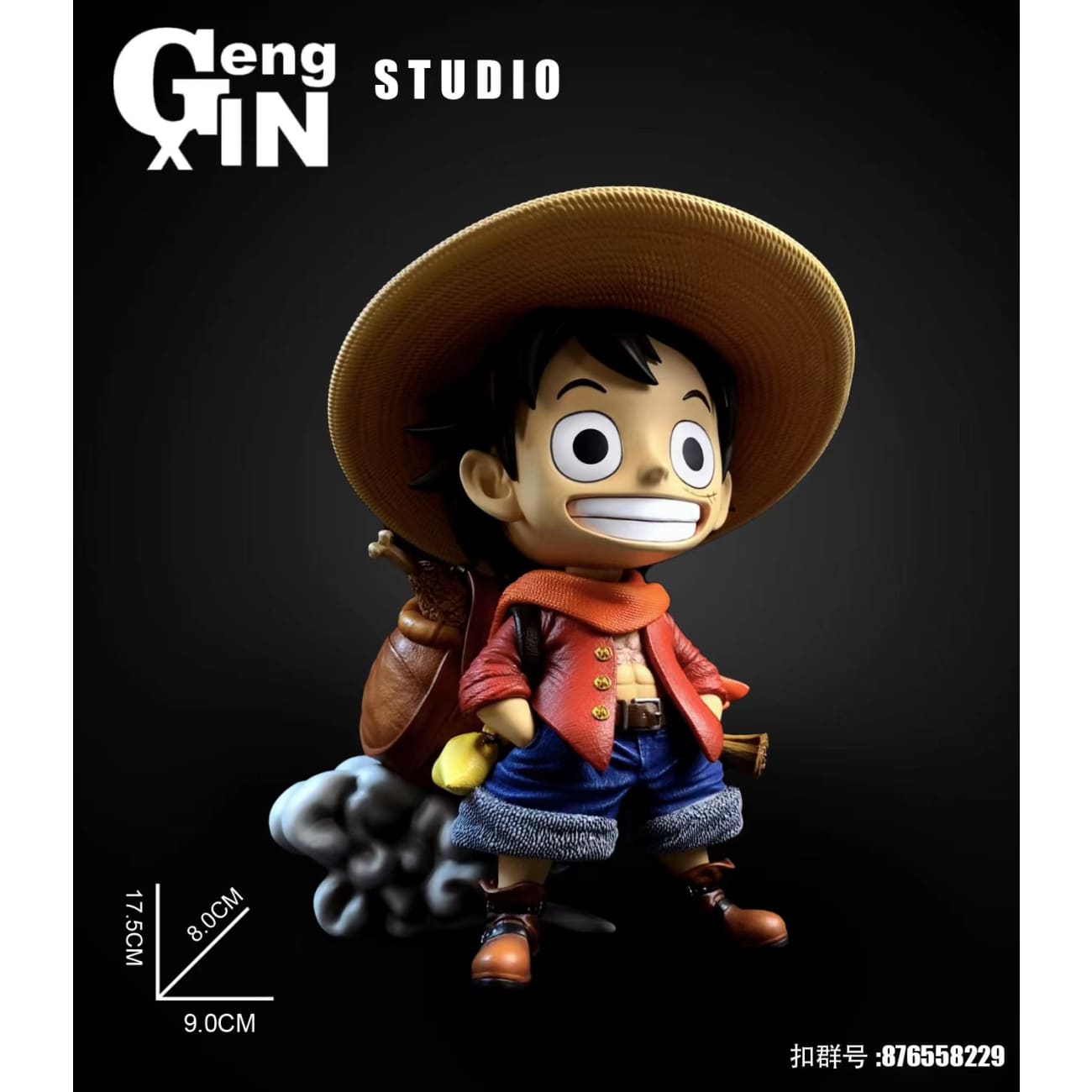 Geng Xin Studio - Monkey D. Luffy