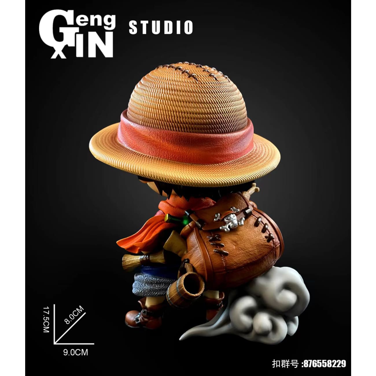 Geng Xin Studio - Monkey D. Luffy
