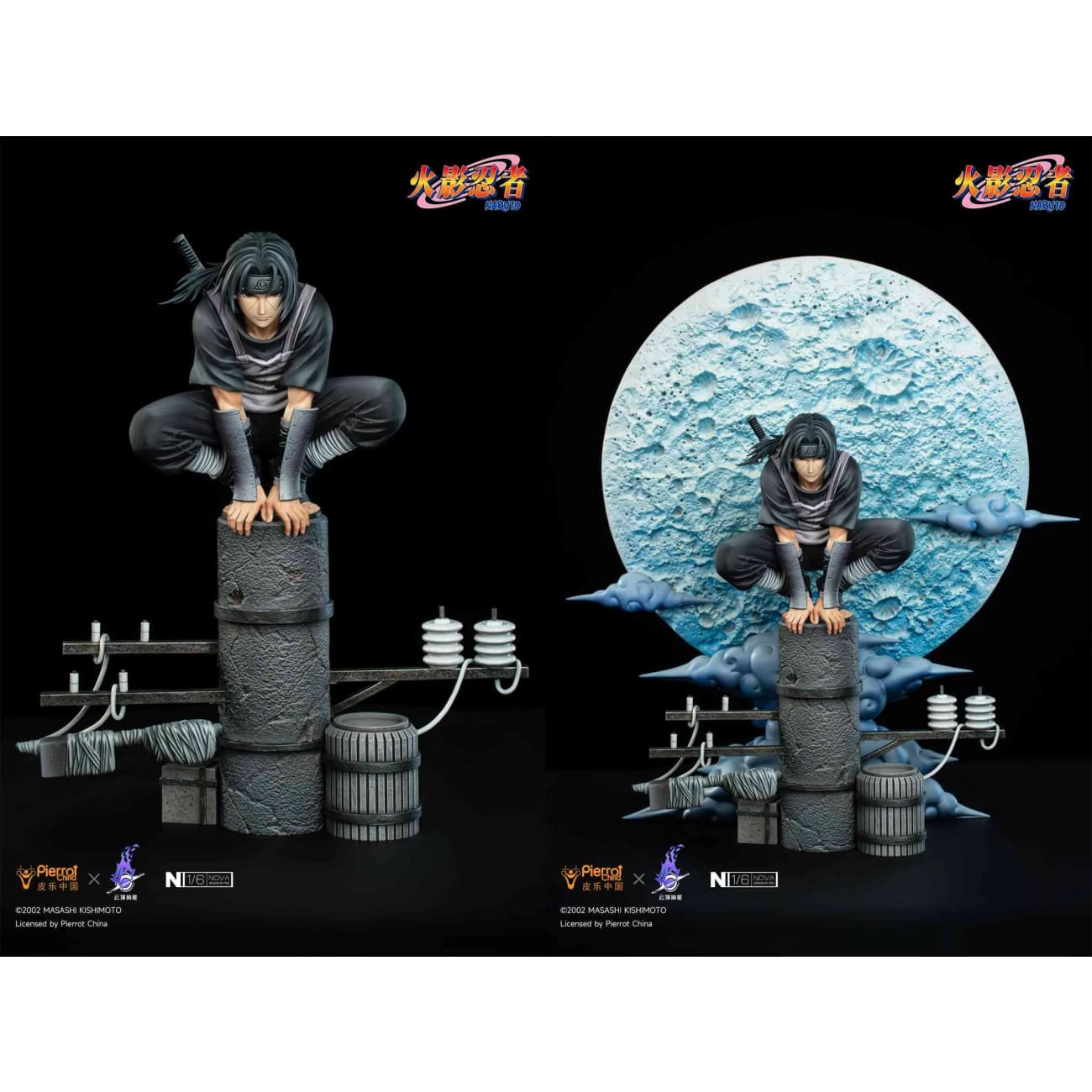 Genting Pickstar Studio x Pierrot China - Anbu Itachi Uchiha [Licensed][2 Variants]