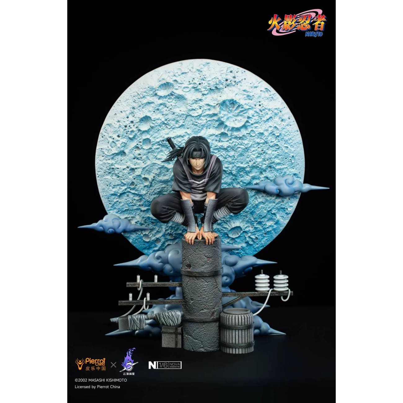Genting Pickstar Studio x Pierrot China - Anbu Itachi Uchiha [Licensed][2 Variants]