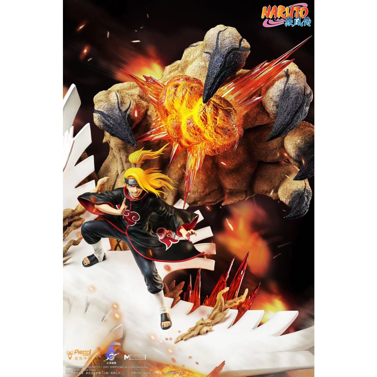 Genting Pickstar Studio x Pierrot China - Deidara [Licensed]