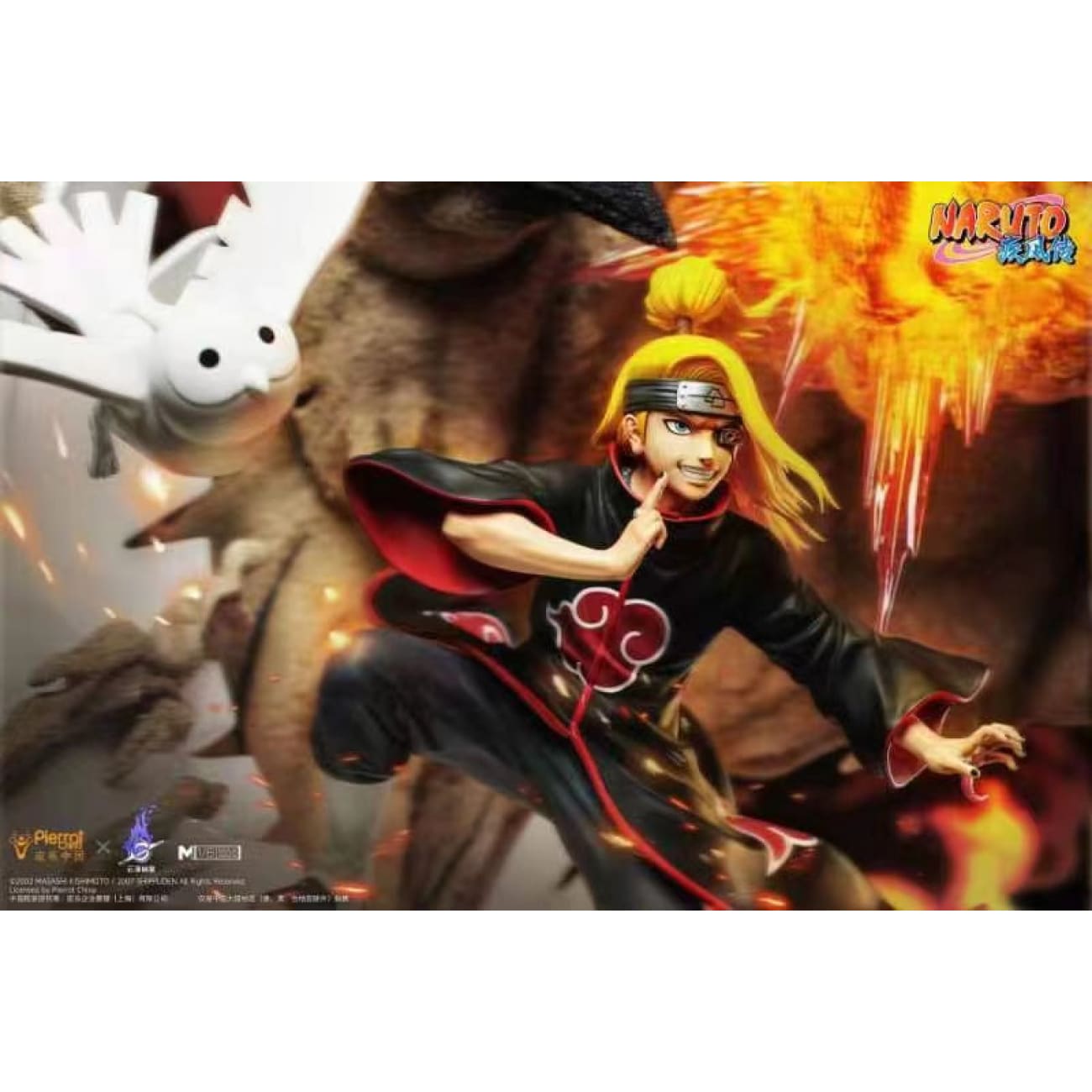 Genting Pickstar Studio x Pierrot China - Deidara [Licensed]