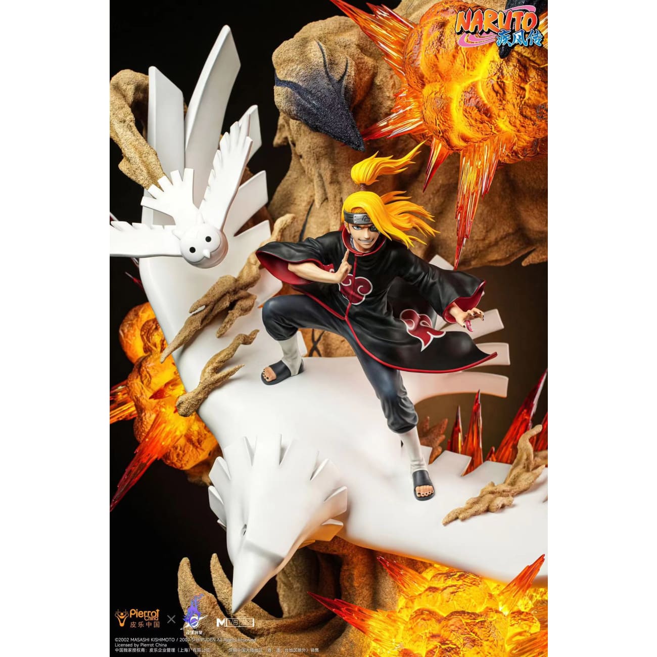 Genting Pickstar Studio x Pierrot China - Deidara [Licensed]