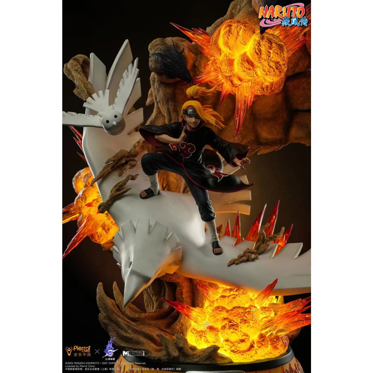 Genting Pickstar Studio x Pierrot China - Deidara [Licensed]