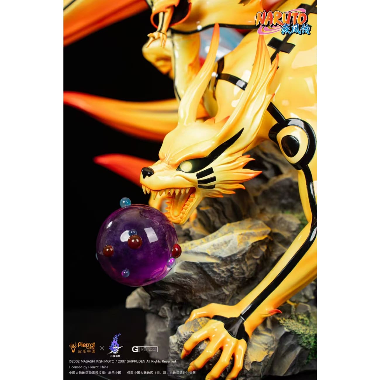 キタサイ様NARUTO 専用 Genting Pickstar Studio x Pierrot China - Kurama Naruto – Avolounge