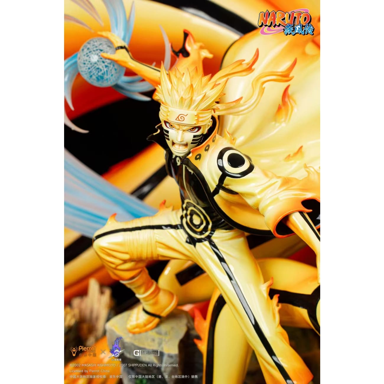 Genting Pickstar Studio x Pierrot China - Kurama Naruto Uzumaki [Licensed]