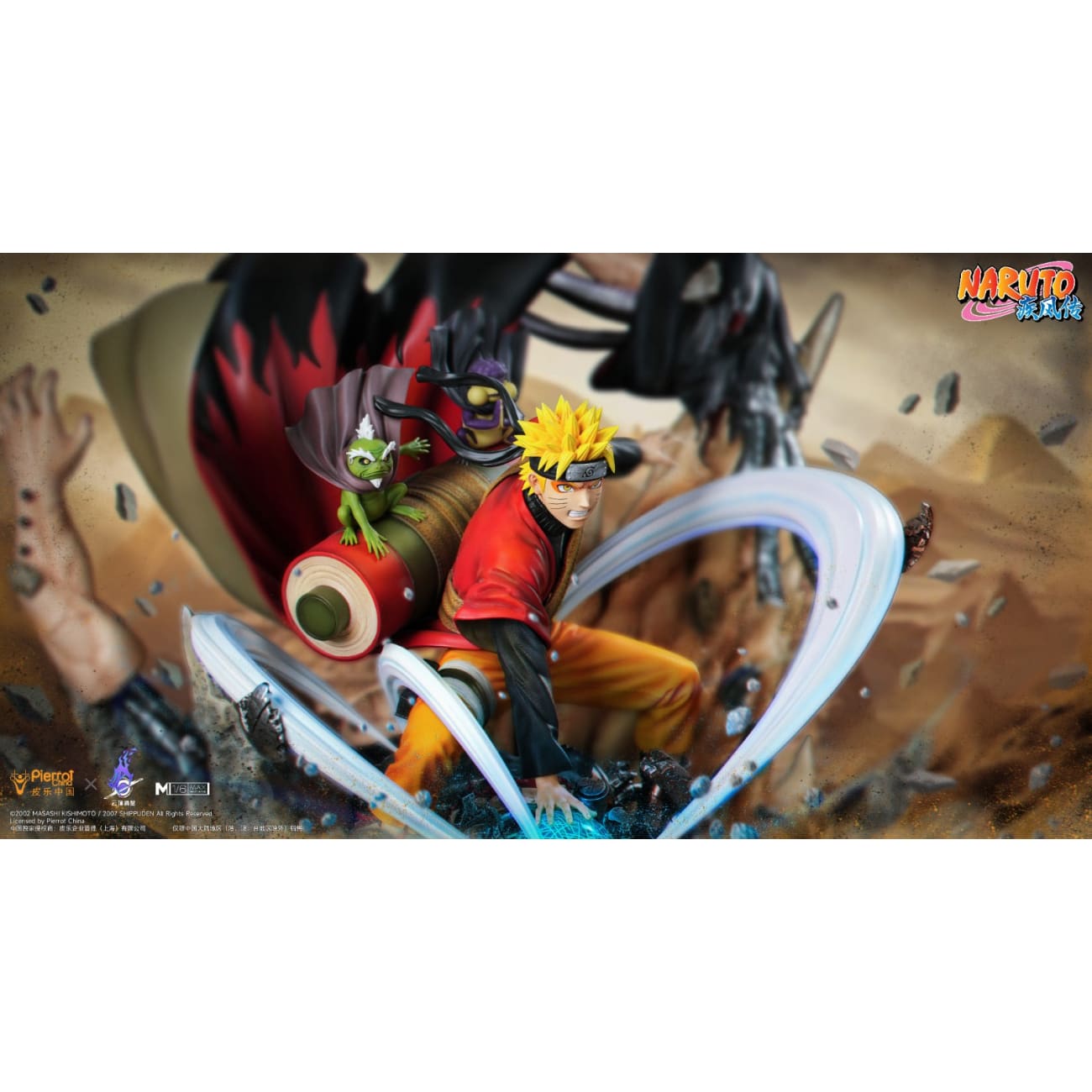 Genting Pickstar Studio x Pierrot China - Sage Naruto Rasengans Shurado Pain [Licensed]