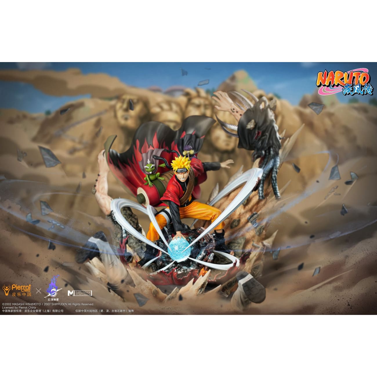 Genting Pickstar Studio x Pierrot China - Sage Naruto Rasengans Shurado Pain [Licensed]