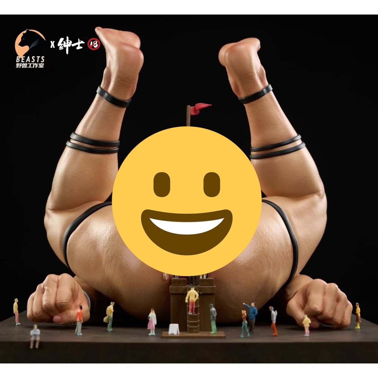 Gentleman 18 Studio - Gulliver: The 8th Wonder of the Lilliput World