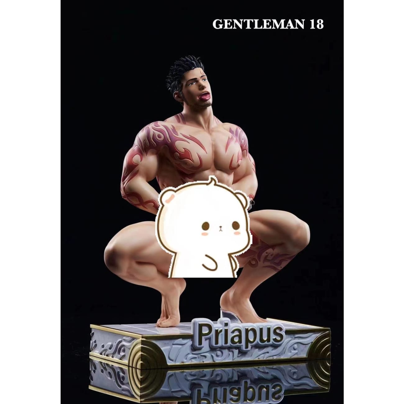 Gentleman 18 Studio  - Priapus [Licensed][2 Variants]
