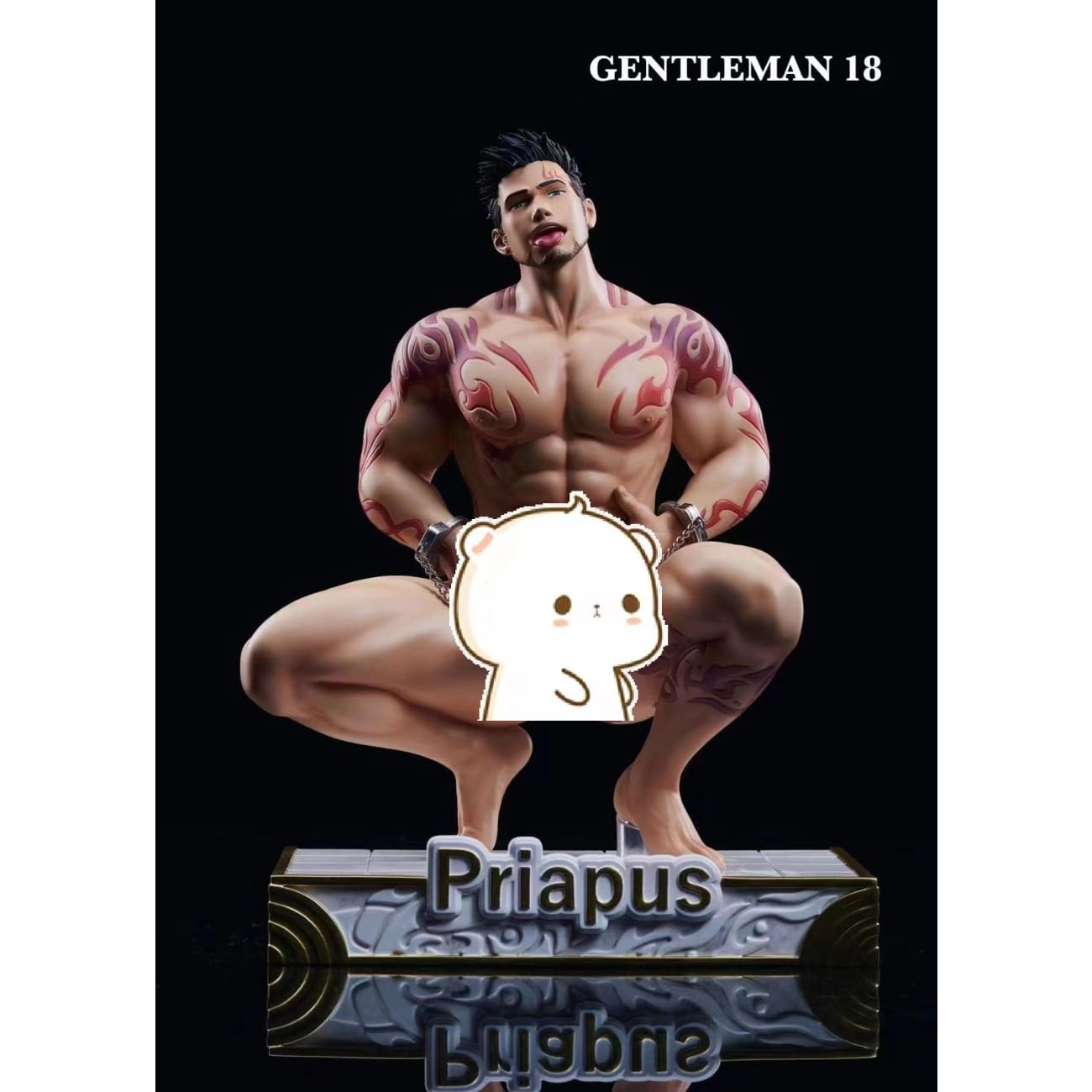 Gentleman 18 Studio  - Priapus [Licensed][2 Variants]
