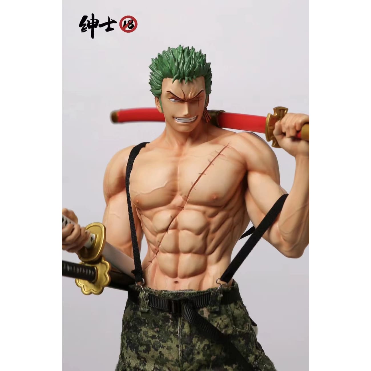 Gentleman 18 studio - Roronoa Zoro  [Cast off pants]