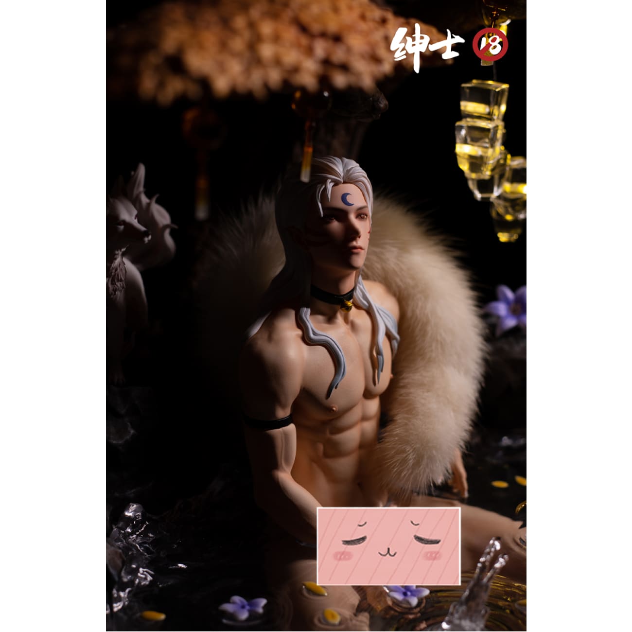 Gentleman 18 Studio - Sesshomaru