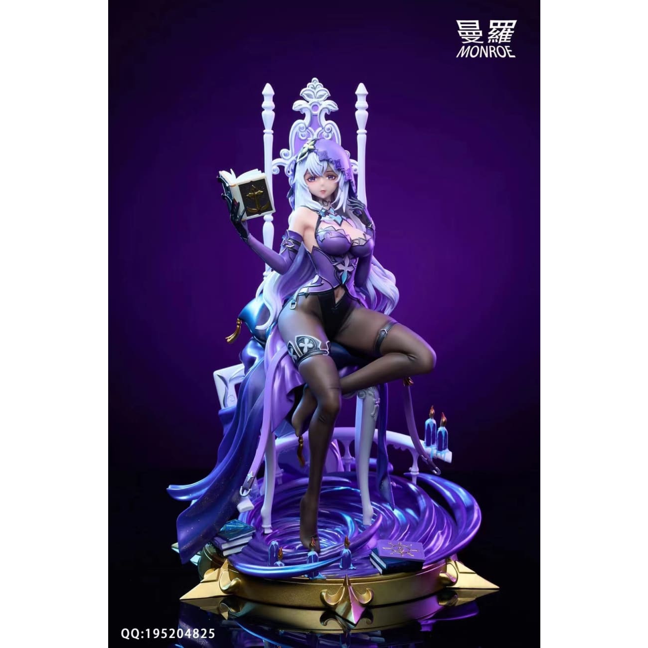Gentleman 18 Studio x Monroe Studio - Black Swan [3 Variants]