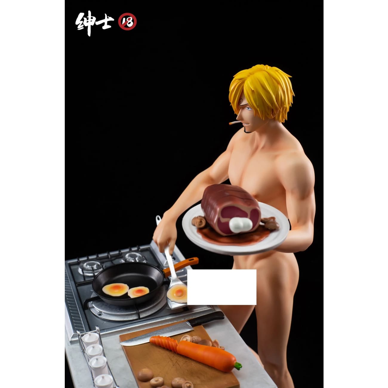 Gentleman 18 - Vinsmoke Sanji 