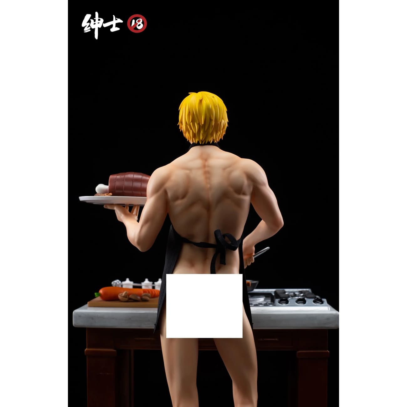 Gentleman 18 - Vinsmoke Sanji 