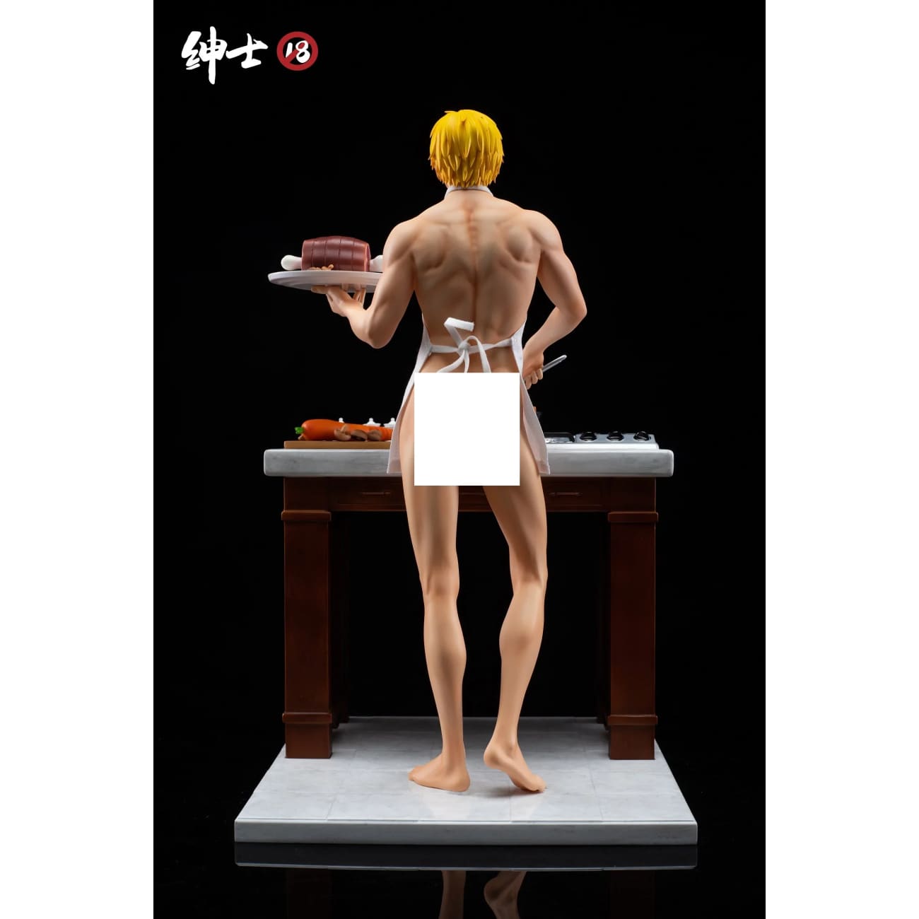 Gentleman 18 - Vinsmoke Sanji 