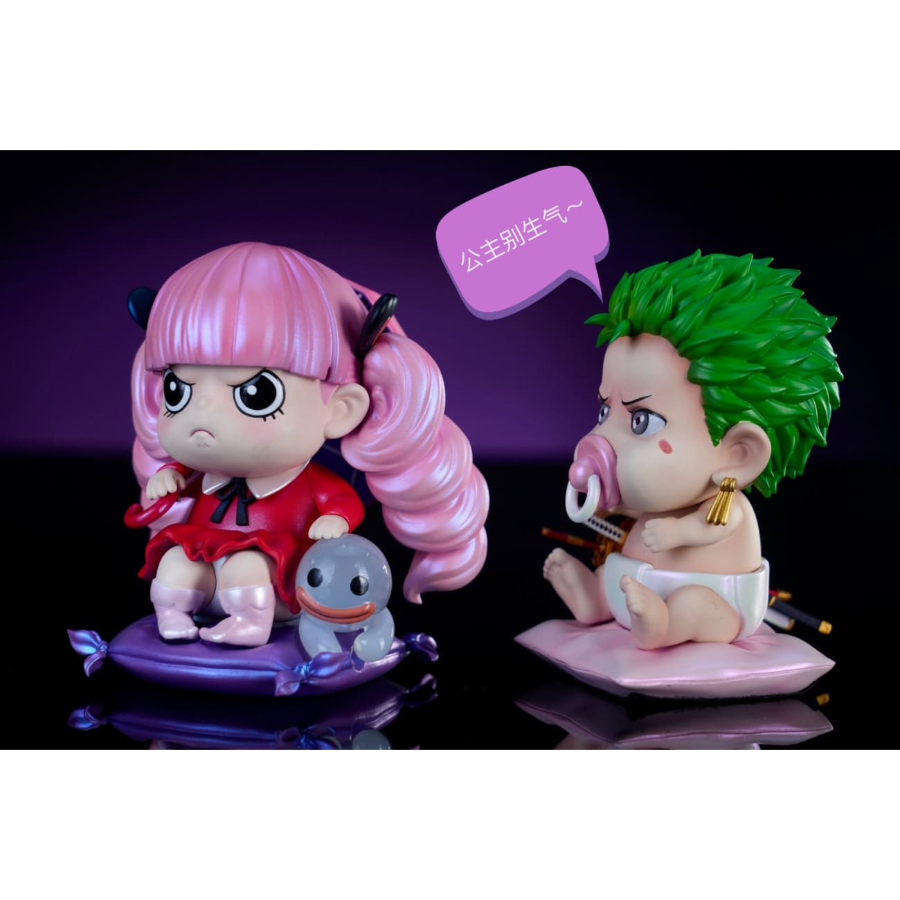 GG Studio - Baby Perona 