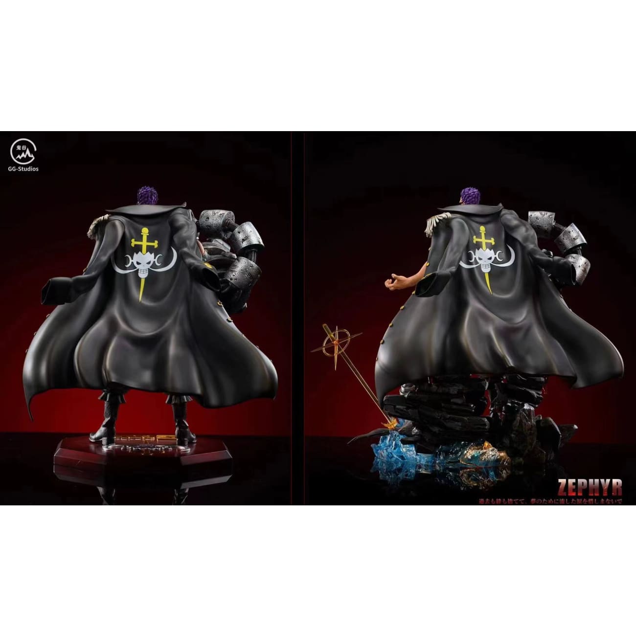 Gg Studio - Black Arm Zephyr [9 Variants] – Avolounge
