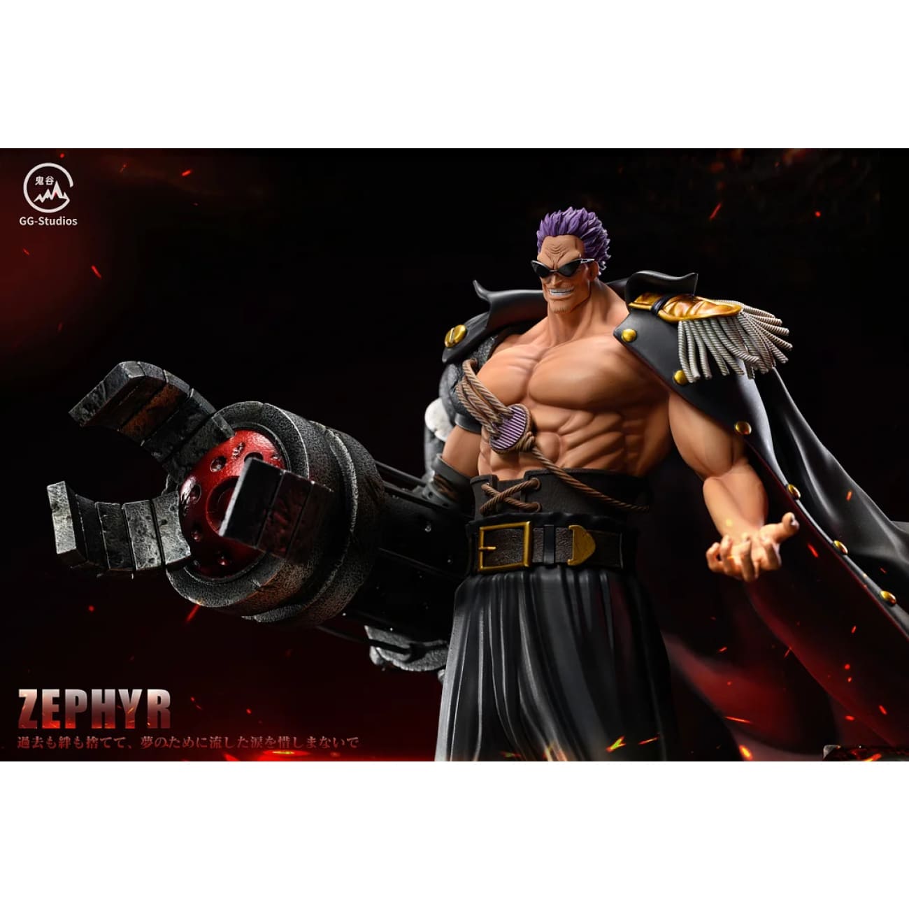 GG Studio - Black Arm Zephyr [9 Variants]