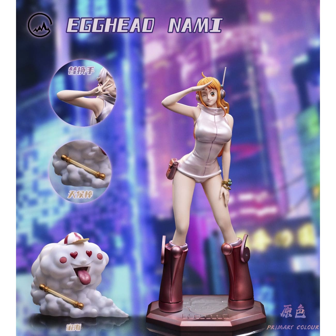 GG Studio - Egghead Arc Nami [4 Variants]