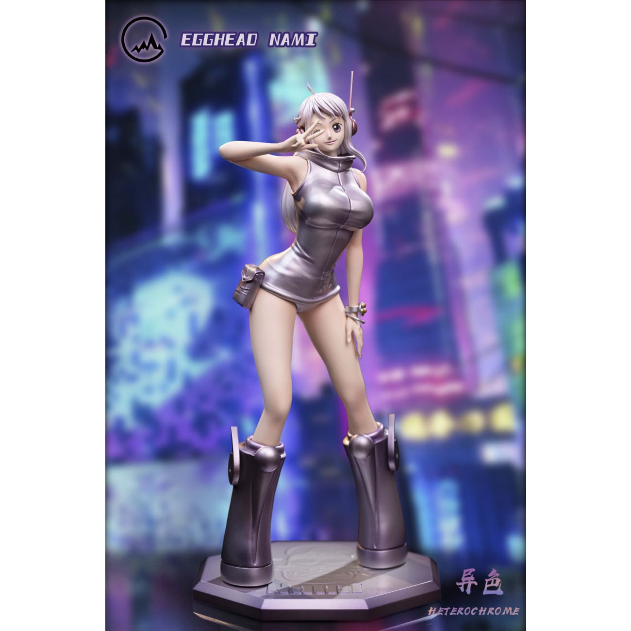 GG Studio - Egghead Arc Nami [4 Variants]