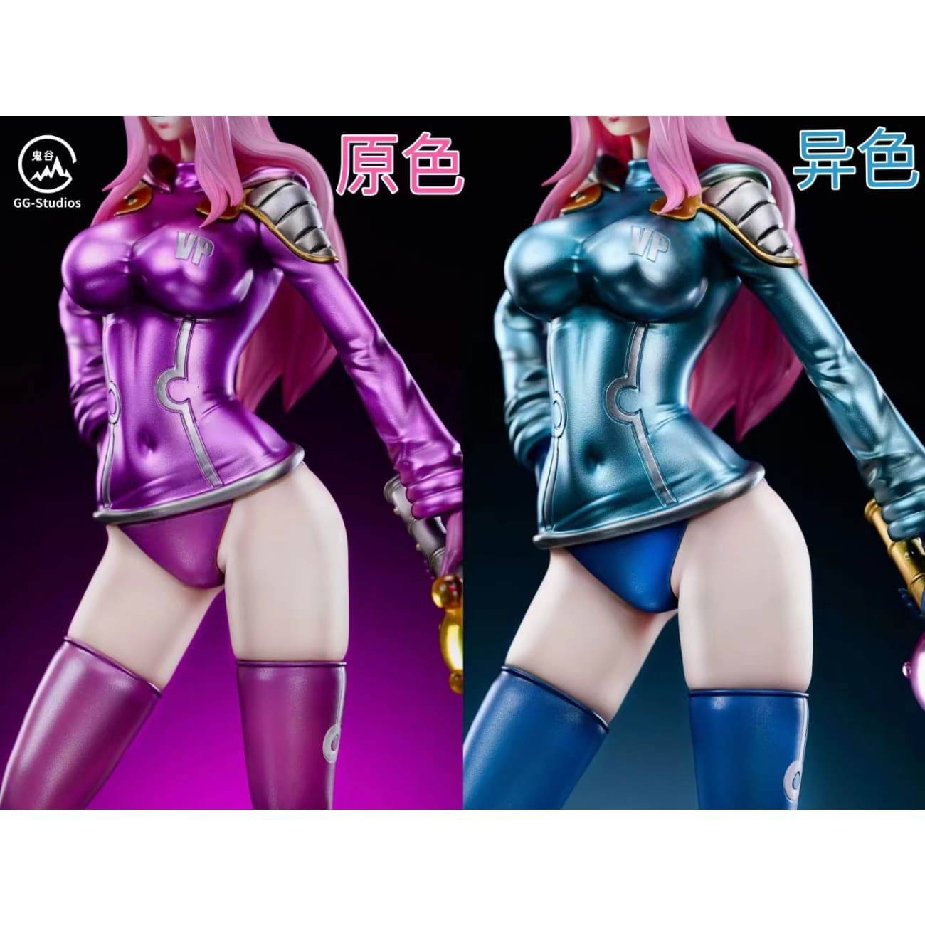 Gg Studio - Jewelry Bonney [2 Variants]