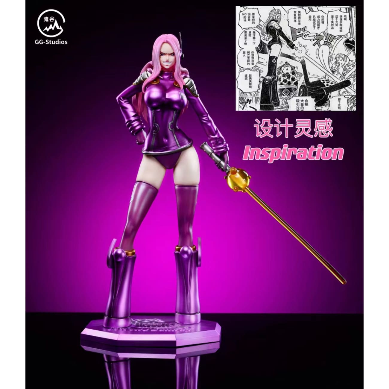 Gg Studio - Jewelry Bonney [2 Variants]