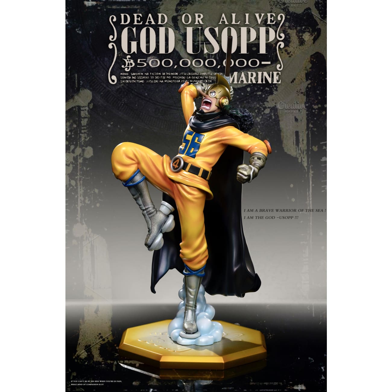 GG Studio - Usopp