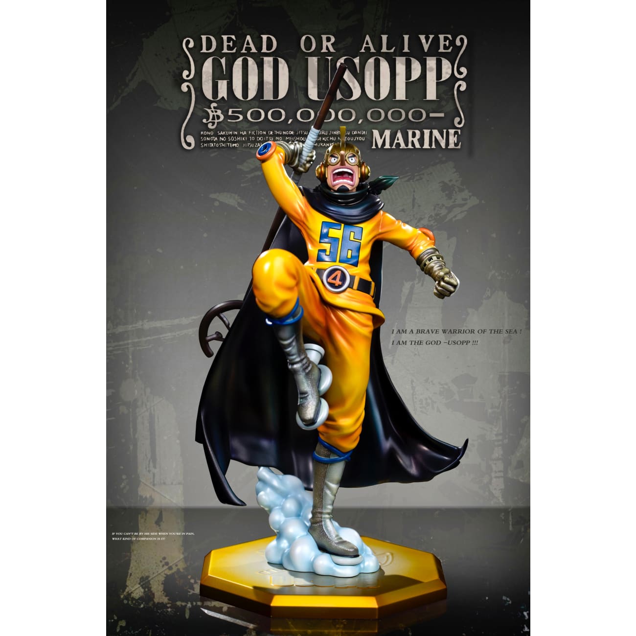 GG Studio - Usopp