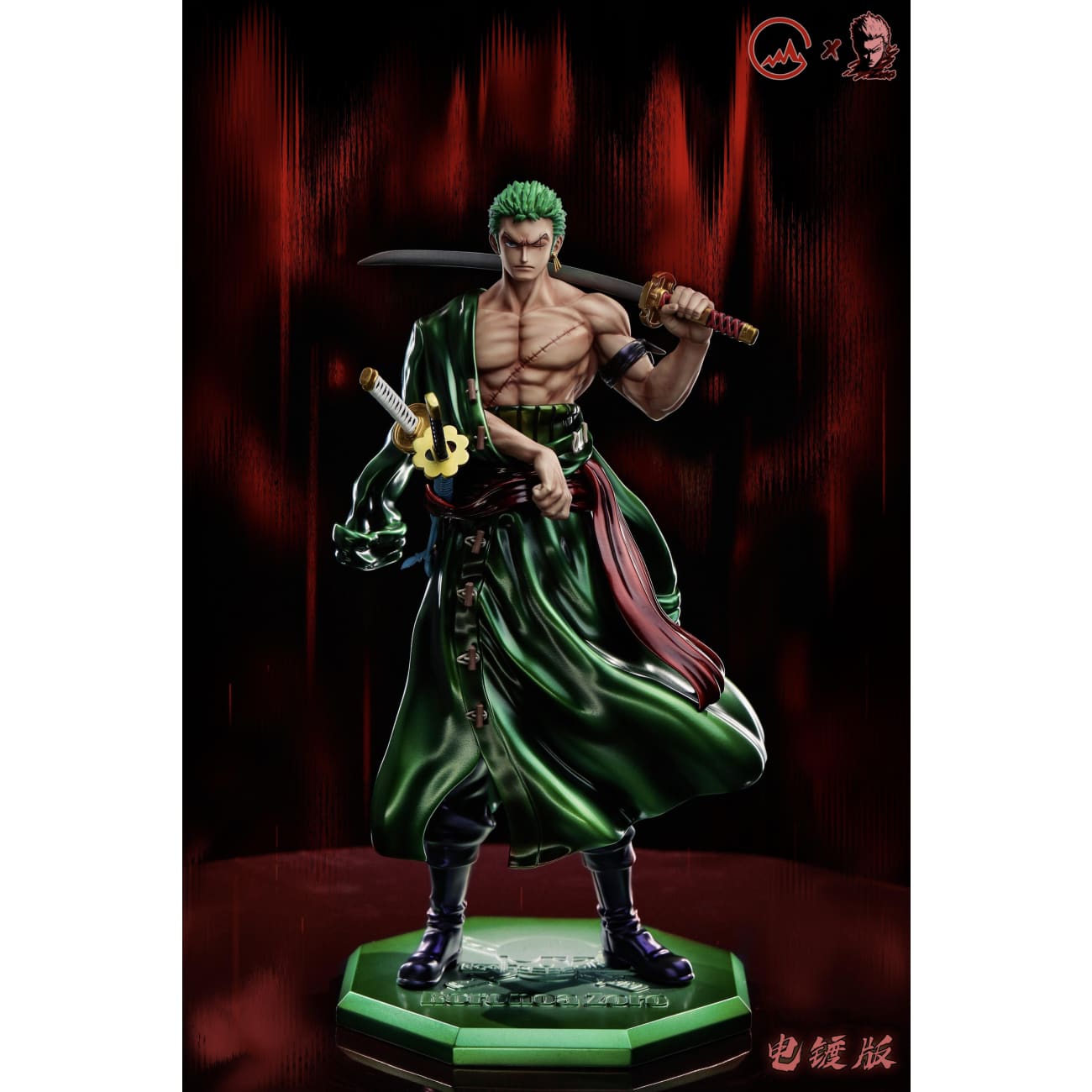 GG Studio x Zoro Studio - Two Years Later Carrying Sword Roronoa Zoro [2 Variants]