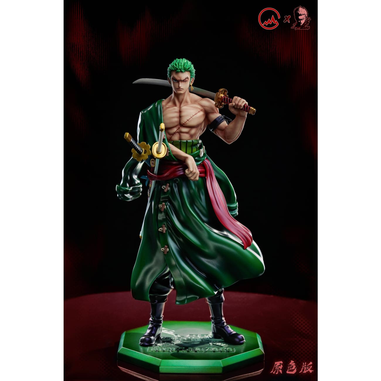 GG Studio x Zoro Studio - Two Years Later Carrying Sword Roronoa Zoro [2 Variants]