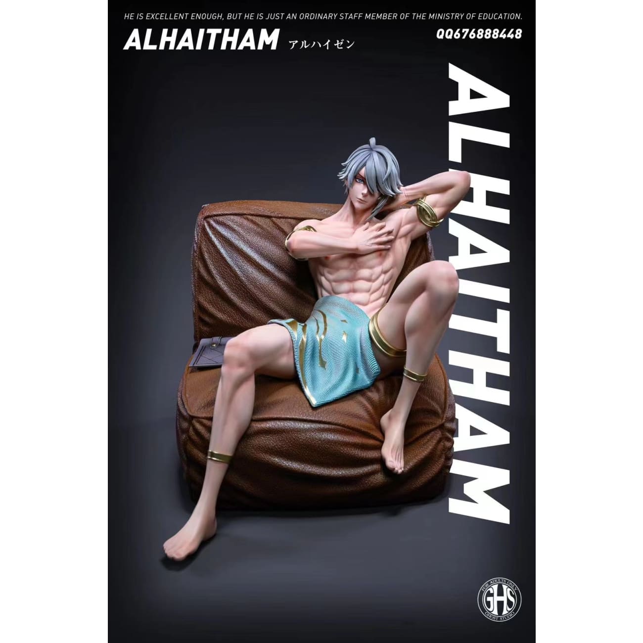 Ghost Studio (GHS) - Alhaitham