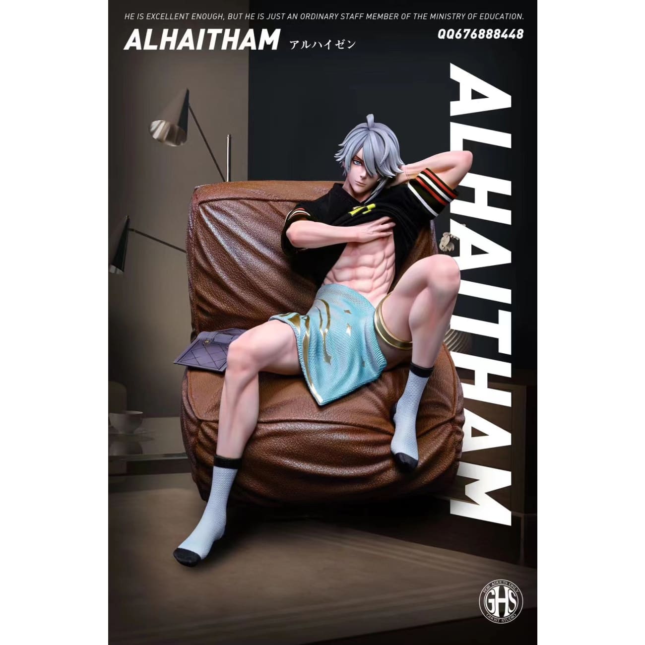 Ghost Studio (GHS) - Alhaitham